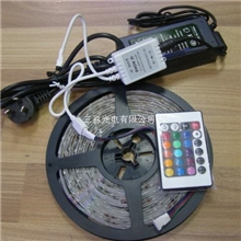 【三淼】厂家供应3528七彩滴胶灯条防水+24键控制器+12v3A电源