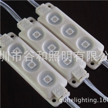 最新产品5730注塑模组12V