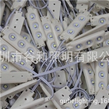 最新产品2835注塑模组恒流12V