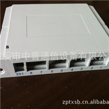 厂家直销FTTH光纤到户1分4光分路器盒插片盒1分8