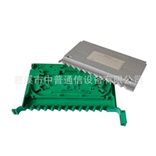 厂家直销V3.0熔接盘熔纤盘一体化模块