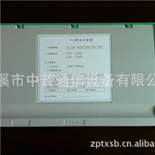 厂家直销阻燃1/16一体化托盘熔接盘直熔盘光分路器