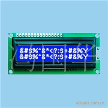 大视窗1602/LCD字符点阵/液晶显示模组
