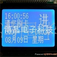 中文字库/12864/串口液晶显示屏