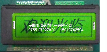 12232G带字库LCD液晶模块
