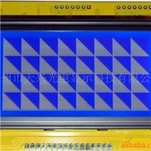 供应带中文字库lcd液晶模组lcd模组ssc12k64dlyy售后保修