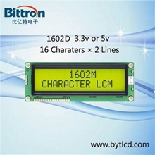 大字符LCM1602液晶显示屏，字符型液晶显示模块