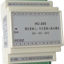 模拟量输入开关量输入输出模块