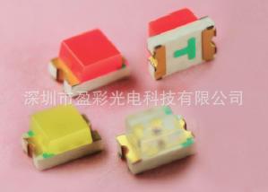 0805兰色LED0805高亮蓝光贴片发光二极管