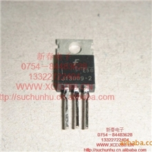 供应12A400V高压开关管MJE13009