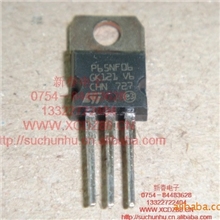 低价批发销售场效应管STP65NF06