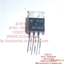 电动摩托车专用MOS管AOT430,AOT428,T430,T428