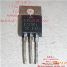低价供应拆机快恢复管MUR1660现货库存质优价廉新春电子