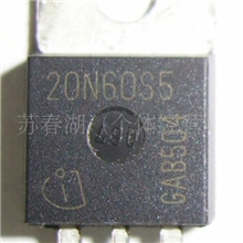 低价批发销售场效应管SPP20N60s5