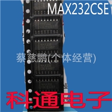 进口IC集成电路MAXIM原装正品MAX232CSE【一个起批】通信IC
