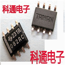 攻放TL082双路结型场效应管JFET输入双运算放大器