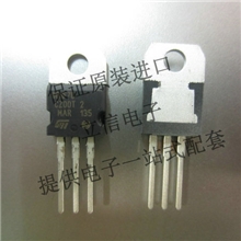 大量现货STP80NF70电动车控制器常用正品全新摩洛哥