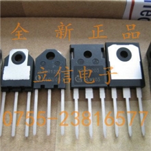 全新电源开关管_2SC5411TO-3PF14A1500V优势供应商