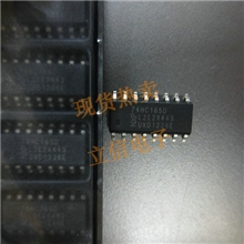 供应全新贴片74HC165D逻辑-移位寄存器SOP-16进口NXP正品