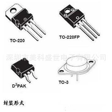 BTA16-600C现货库存，热卖中