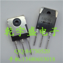 大功率快恢复ESAD92-02FUJI富士通直插焊机FRD管D92-02&psi;