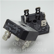 三相整流桥SKBPC3516五脚桥堆变频器整流桥变频器用桥&psi;
