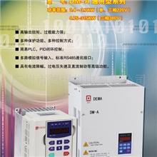 单相电机专用变频器，电容电机专用变频调速器