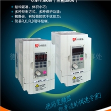 优价德玛DEMA变频器-风机水泵型变频器-台达变频器-VFD变频器面板