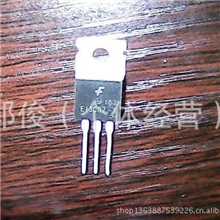 长期低价供应拆E13007E13005