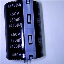 供应450V680UF优质电容