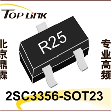 高频微波三极管2SC3356-SC59-R25