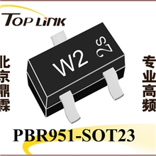 优质国产高频三极管PBR951-SOT23