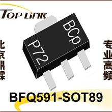 BFQ591-SOT89-BCP-P72微波NPN超高频宽带三极管，原厂生产