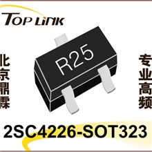 厂家促销质量保证2SC4226