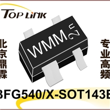 BFG520-SOT143R/B封装微波宽带三极管