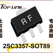 BFQ591-SOT89微波NPN超高频宽带三极管