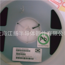 厂家生产供应激光二极管激光二极管大功率