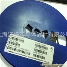 厂家批发磁敏三极管三极管