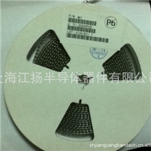 贴片厂生产销售合金贴片