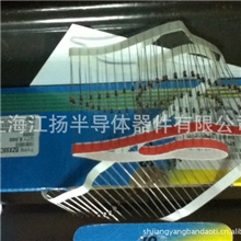 专业出售恒流二极管