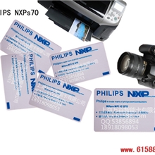 门禁卡停车卡Mifare4KISO15693A卡IC卡智能卡非接触式IC卡