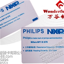 门禁卡智能卡ISO15693卡/m1卡/M1卡/IC卡/ic卡原装ISO15693卡