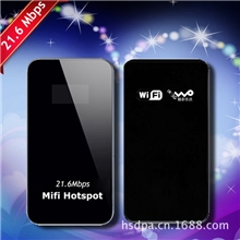 3GWifi无线路由器21.6Mbps-全球通用/自动识别全球运营商APN