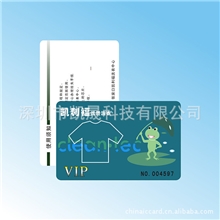 供应优质TK4100芯片卡,TK4100白卡,深圳厂家