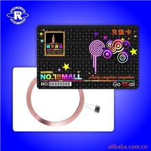 提供各类智能IC卡、会员卡、透明卡、购物卡