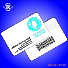 提供各类智能IC卡、透明卡、条码卡、磁条卡