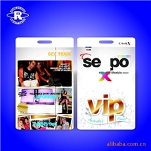 供应精美会员卡,设计新颖,交货快