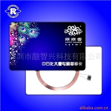 提供工作证,免费提供设计,质量高,量大从优