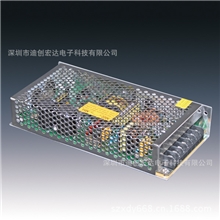 深圳迪创厂家直供开关电源全系列12V系列开关电源led电源