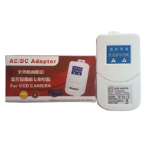 12V2A室外防雨水监控摄像电源电源适配器LED防水电源